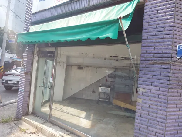 인천시 연수1동 철거견적 이미지